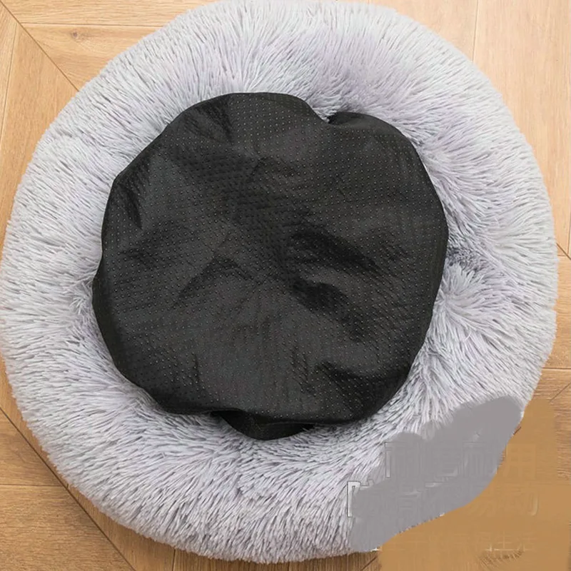PV Velvet Pet Bed